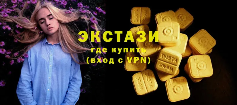 ЭКСТАЗИ louis Vuitton  как найти закладки  Ейск 